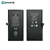  iPhone 13mini no prop up battery 
